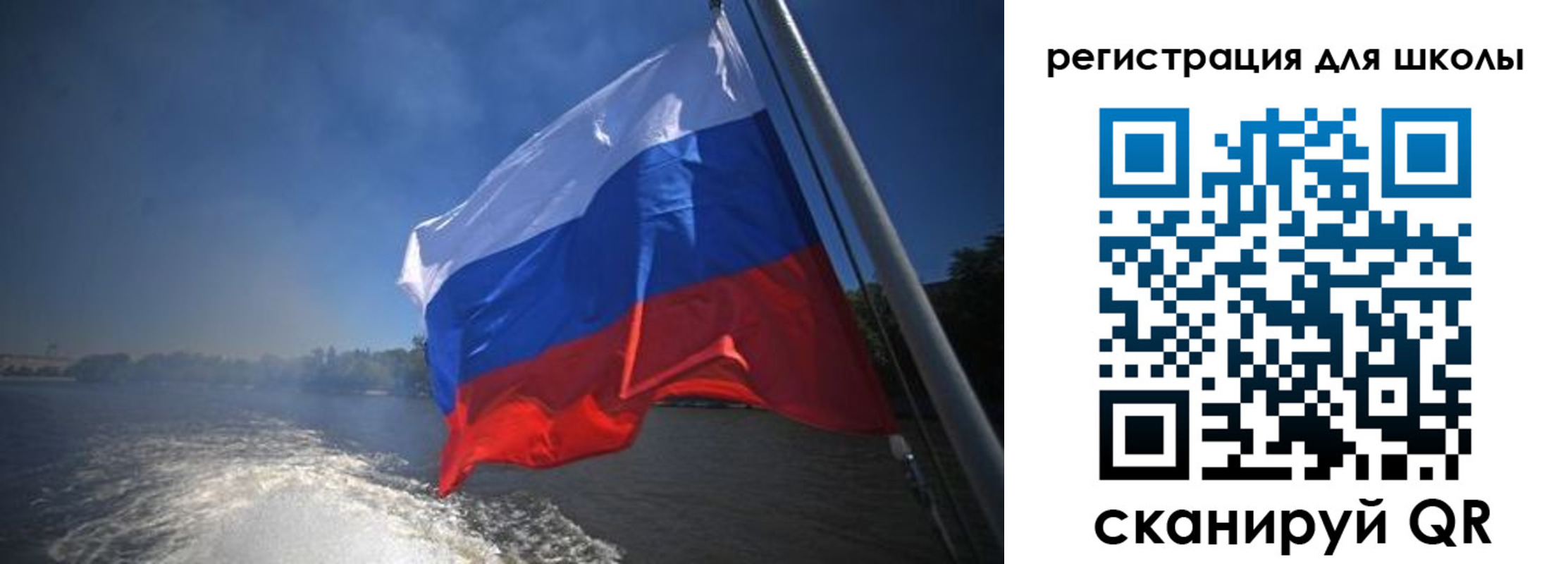 прописка в квартире в Цимлянске